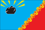 Флаг г. Черногорска